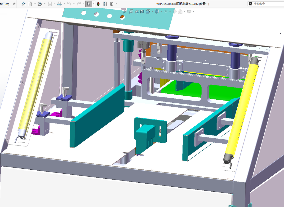 N306057 - Diaper Packaging & Sealing Machine, Assembly & Packaging Equipment
