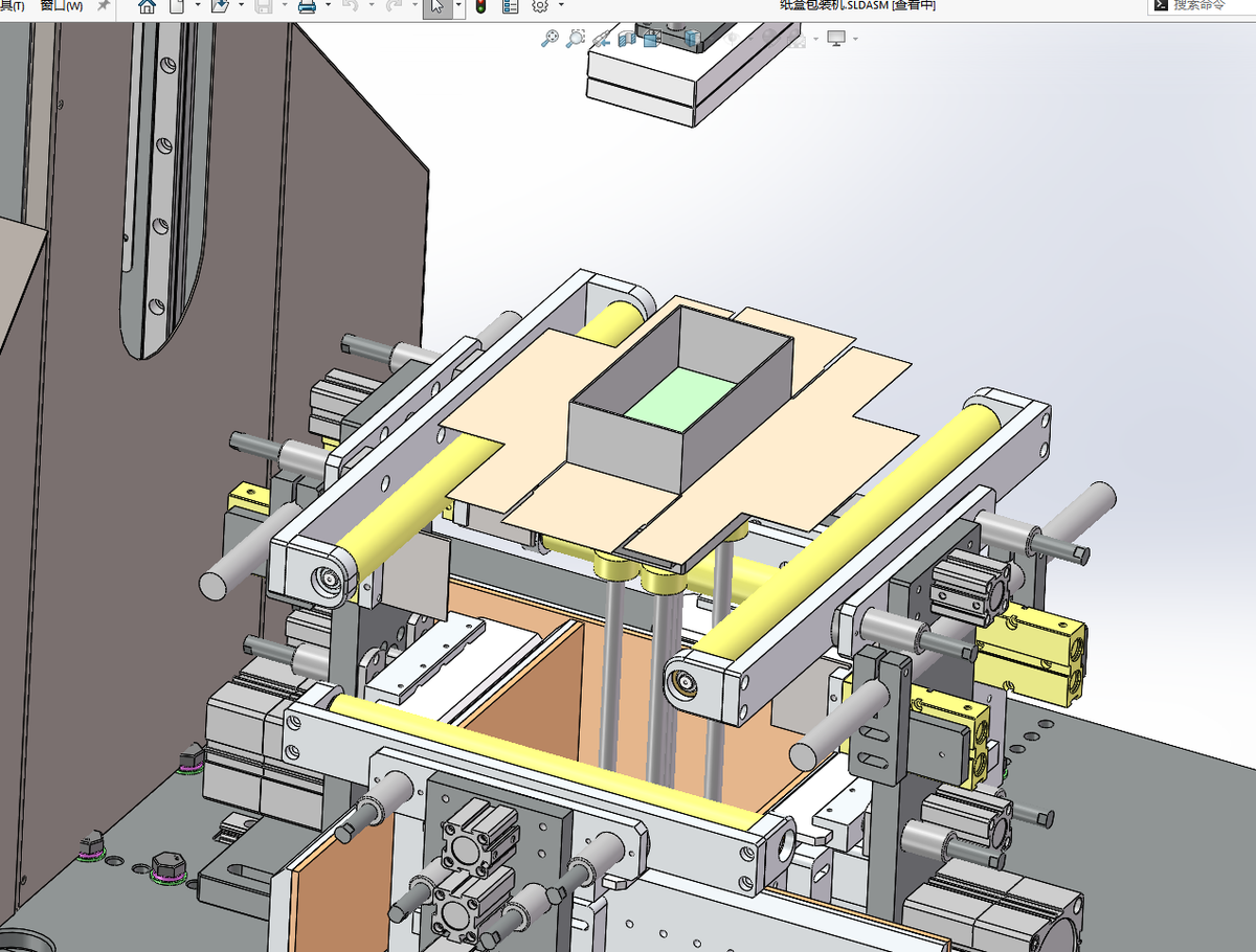 N306058 - Carton Packaging Machine