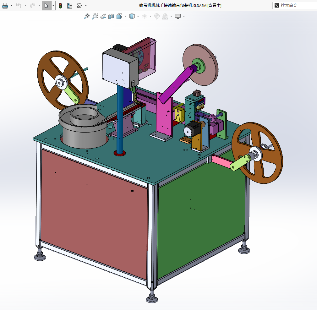 N306064 - Manipulator for High-speed Tape Feeding & Packaging