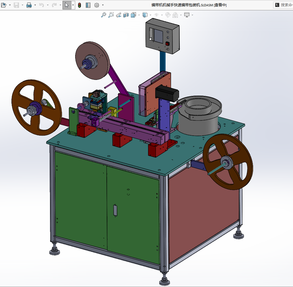 N306064 - Manipulator for High-speed Tape Feeding & Packaging