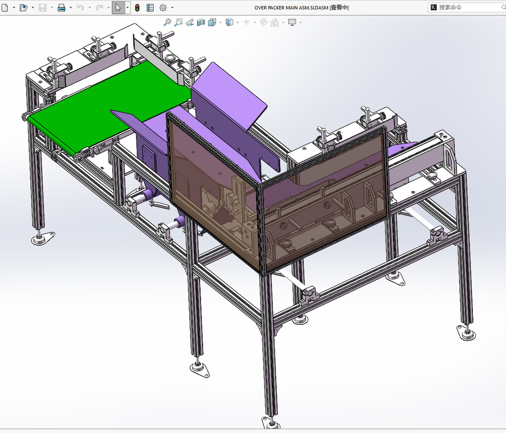 N306066 - Automatic Packaging Machine