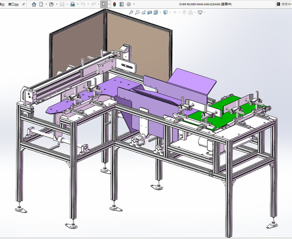 N306066 - Automatic Packaging Machine