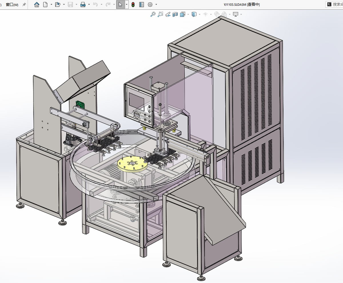 N306069 - Automatic Rotary High-frequency Blister Packaging Machine