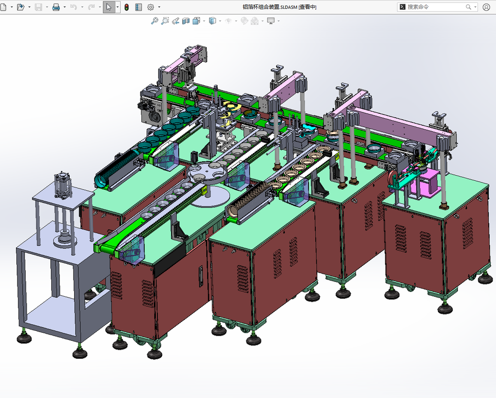 N306076 - Aluminum Foil Cup Packaging Line