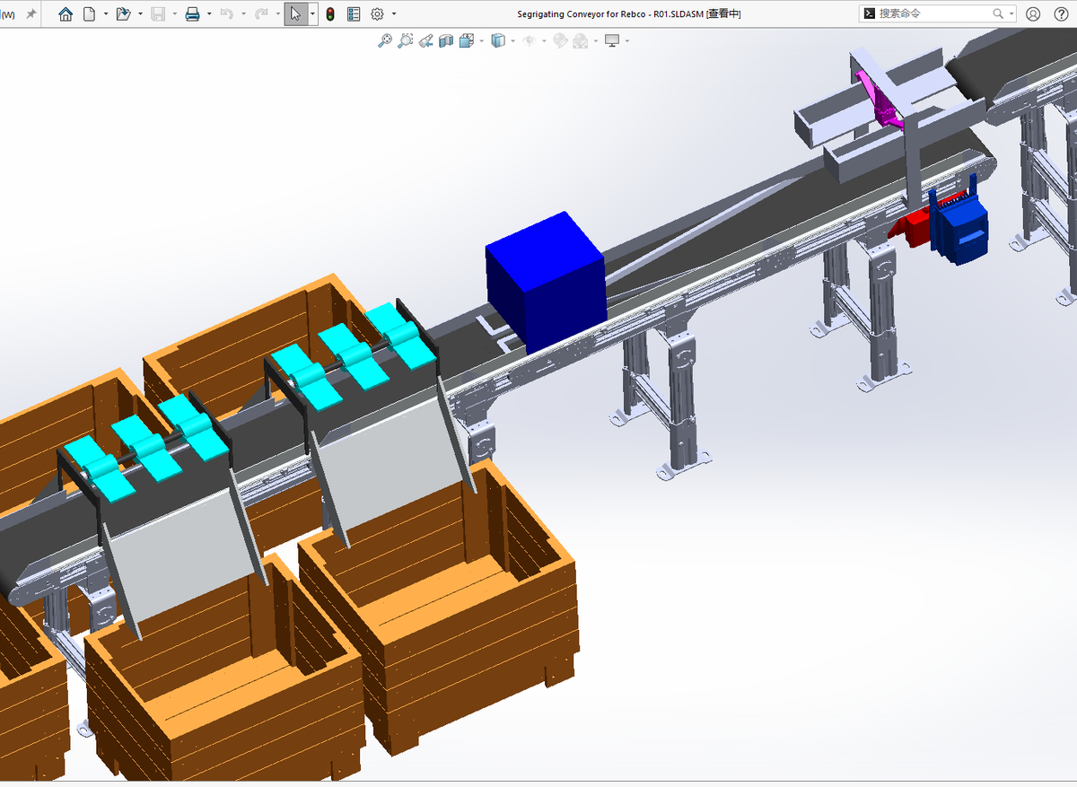 N307002 - Wood Separating & Conveying System