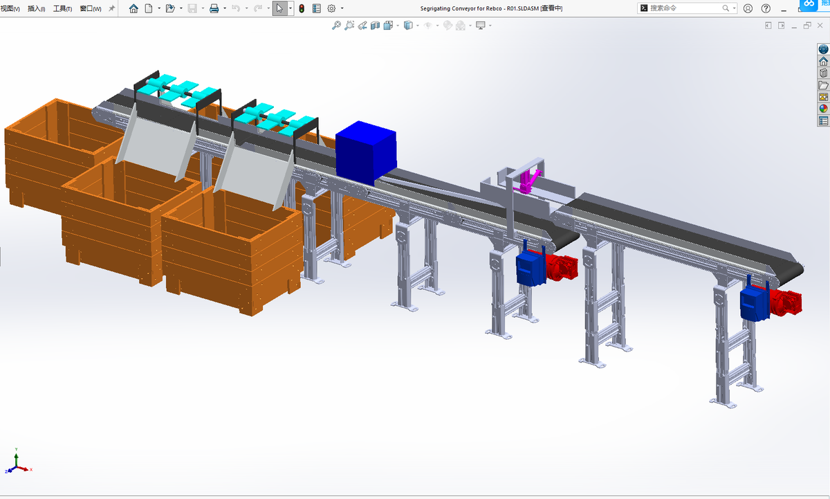 N307002 - Wood Separating & Conveying System
