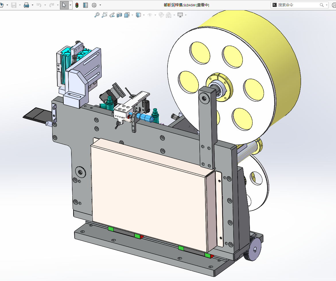 N308005 PCB Labeling & Peeling Machine