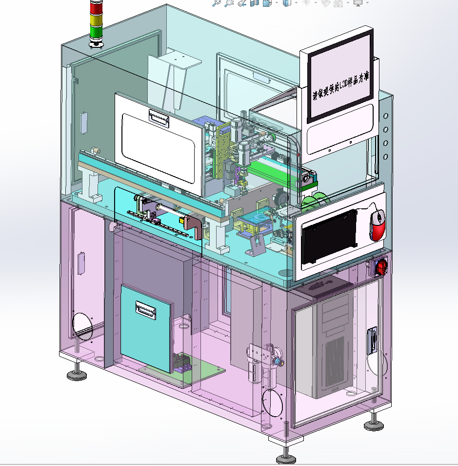N308007 SMT Labeling Machine