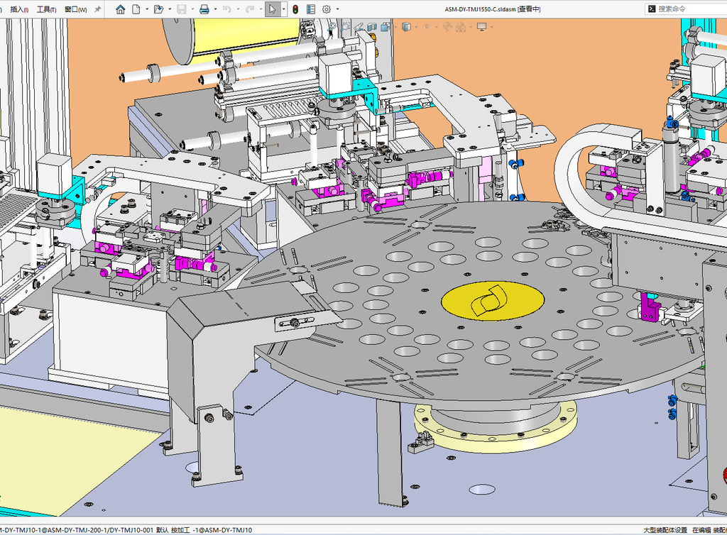 N308013 Fully Automatic Chip Mounter 3D Model (Pick & Place)