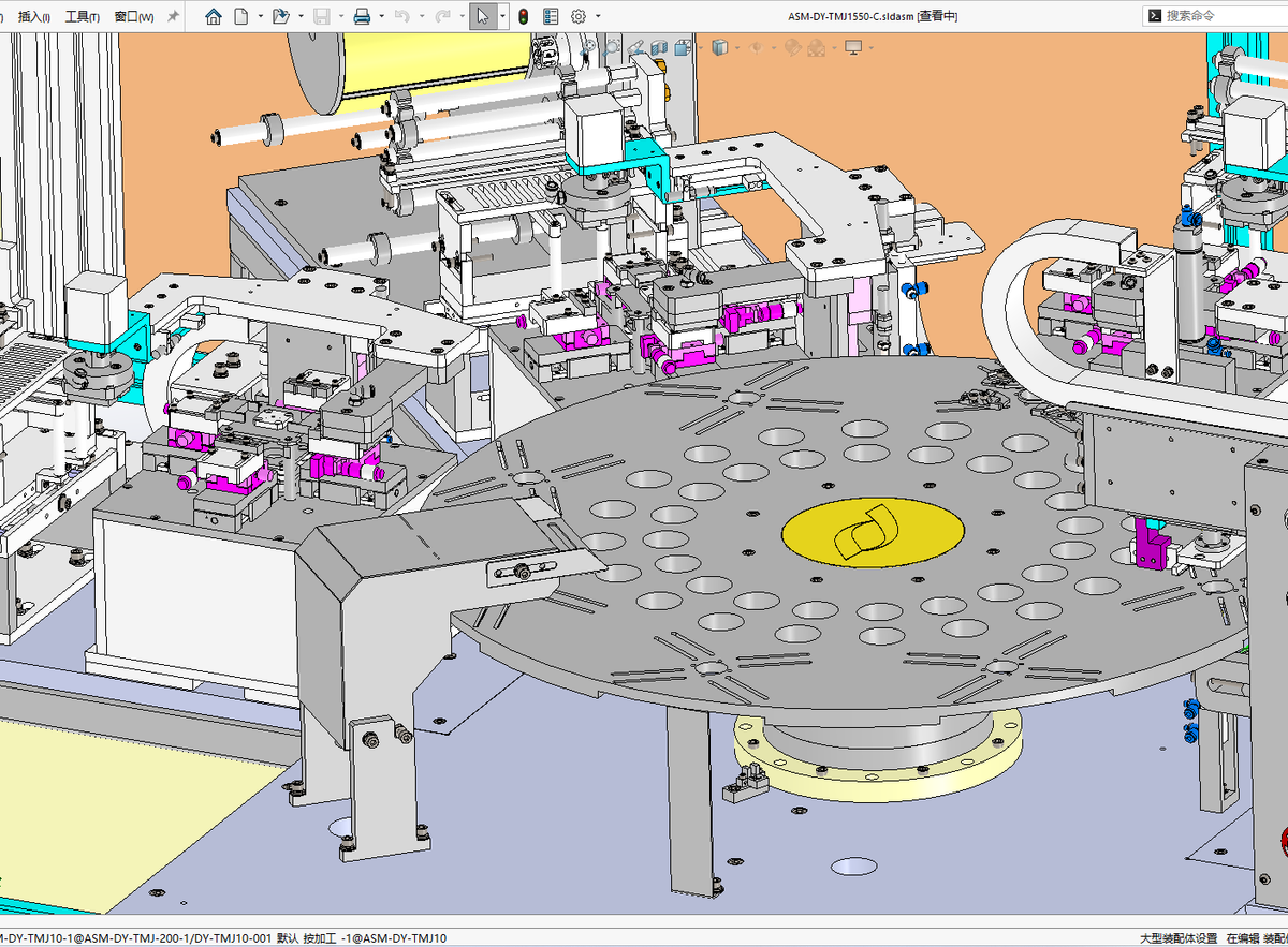 N308013 Fully Automatic Chip Mounter 3D Model (Pick & Place)