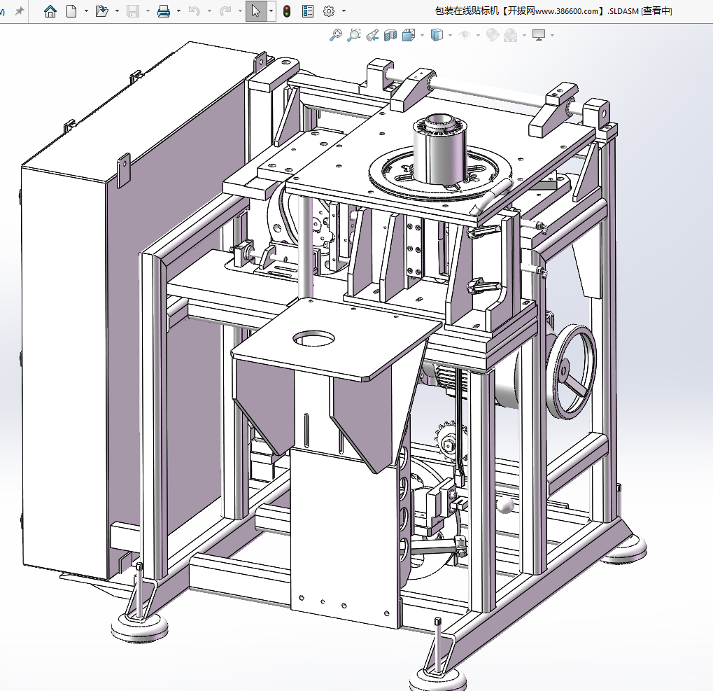 N308016 Online Packaging Labeling Machine