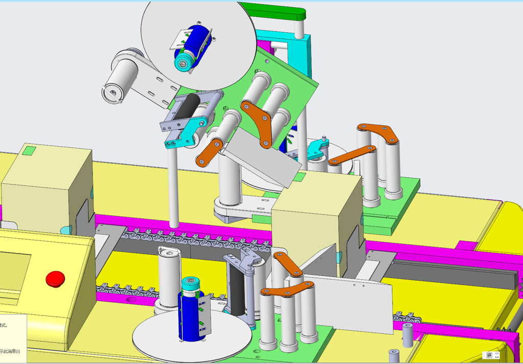N308018 Box Labeling Machine (STEP Format)