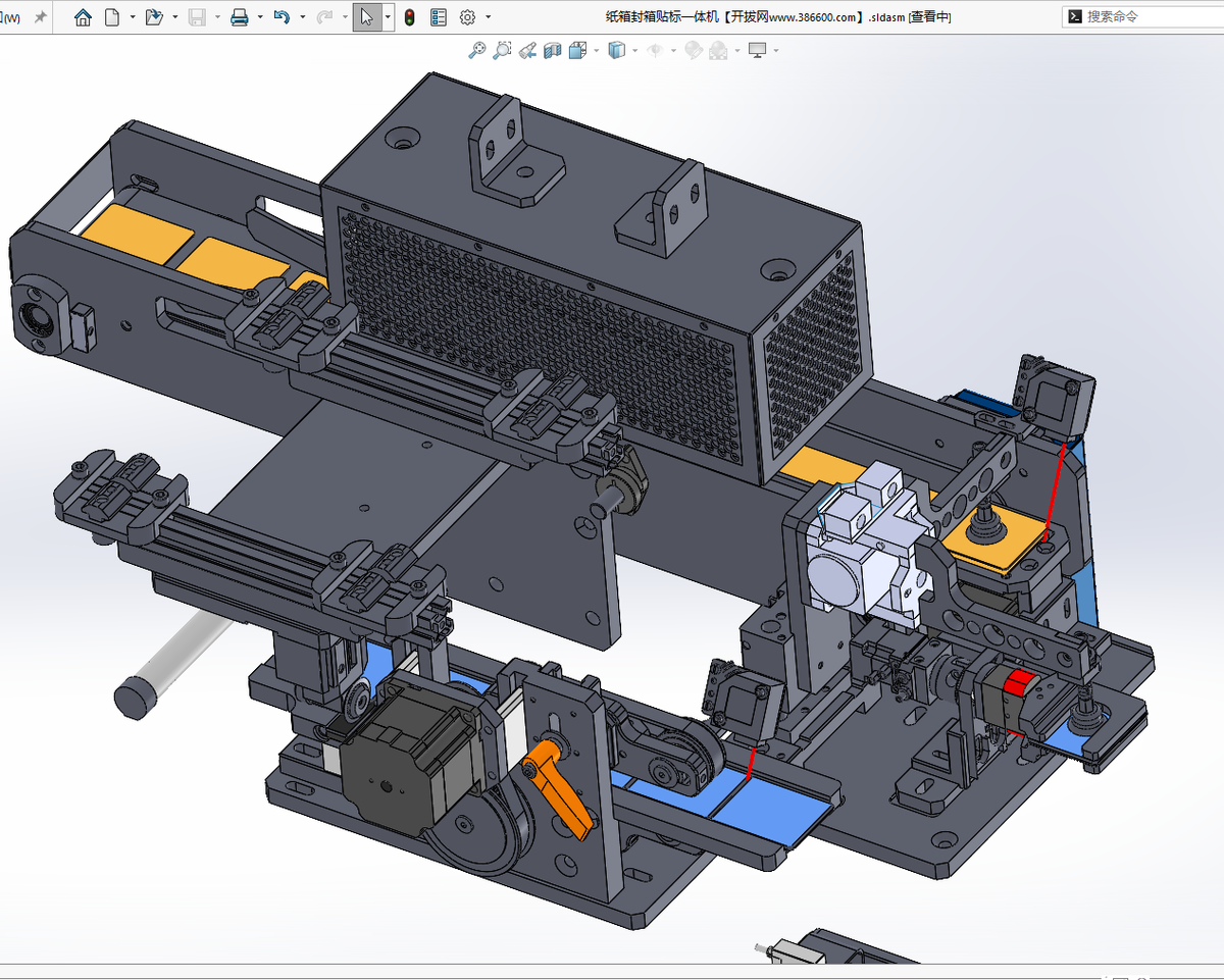 N308041 Carton Sealing & Labeling Integrated Machine
