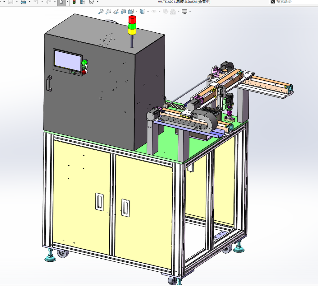 N308044 Backplate Labeling Machine