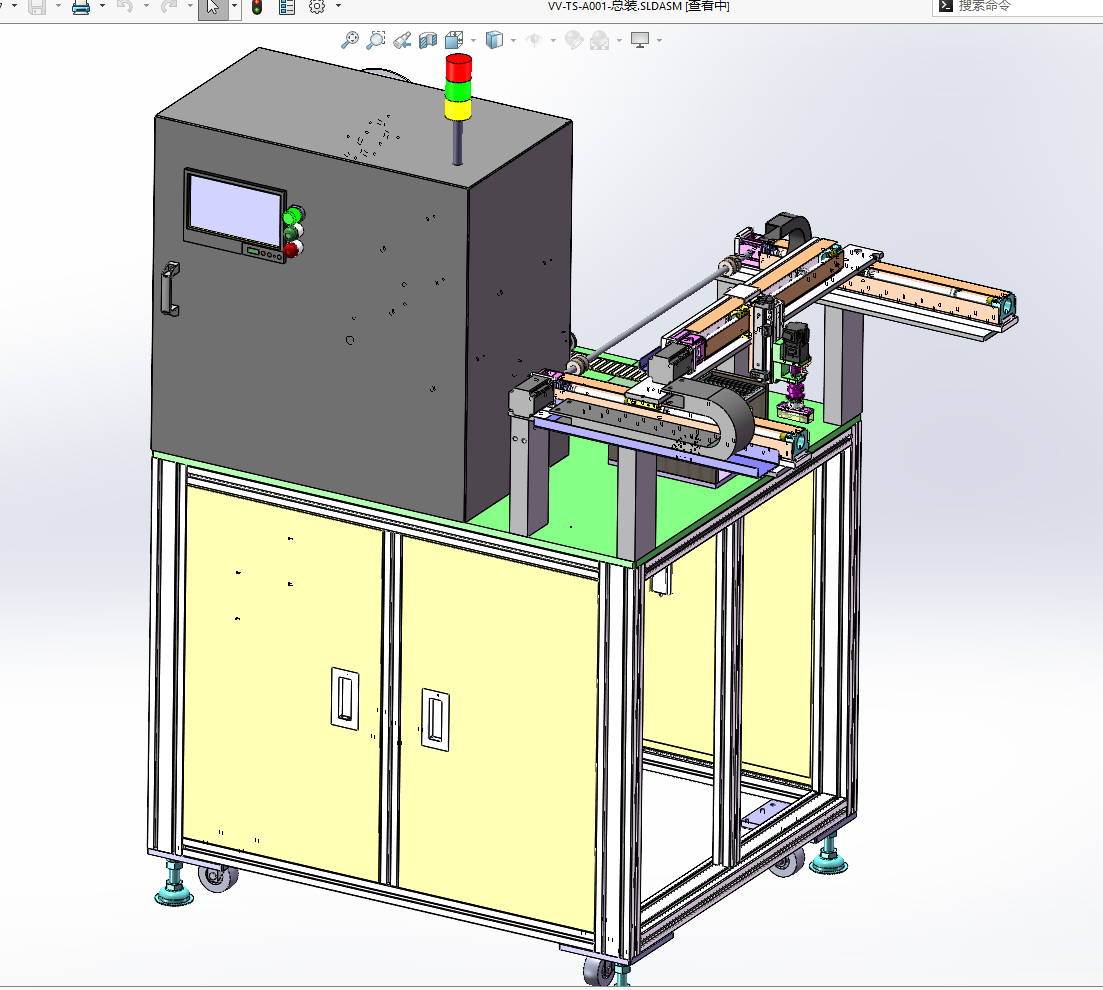 N308044 Backplate Labeling Machine