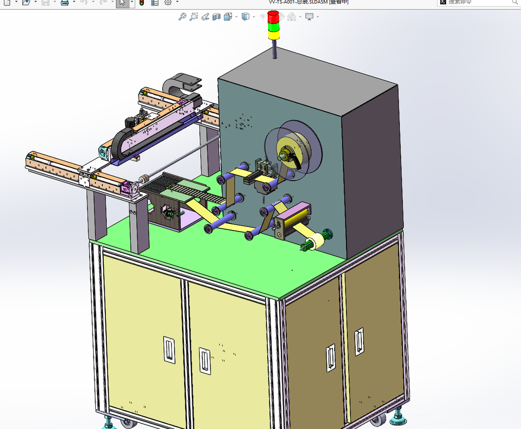 N308044 Backplate Labeling Machine