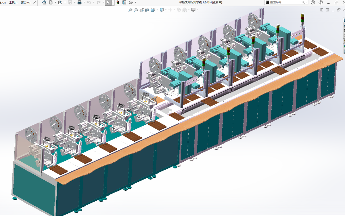 N308048 Automatic Labeling Production Line