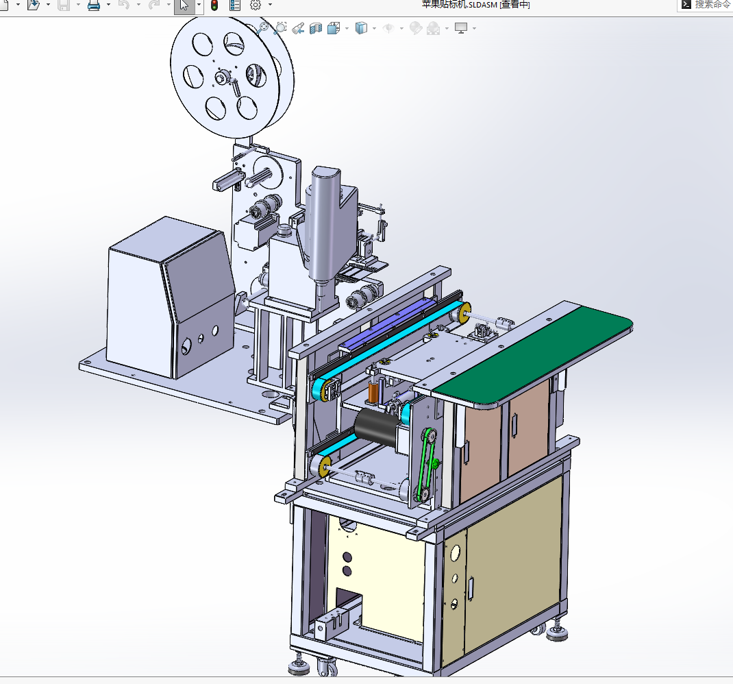 N308051 iPhone Product Labeling Machine