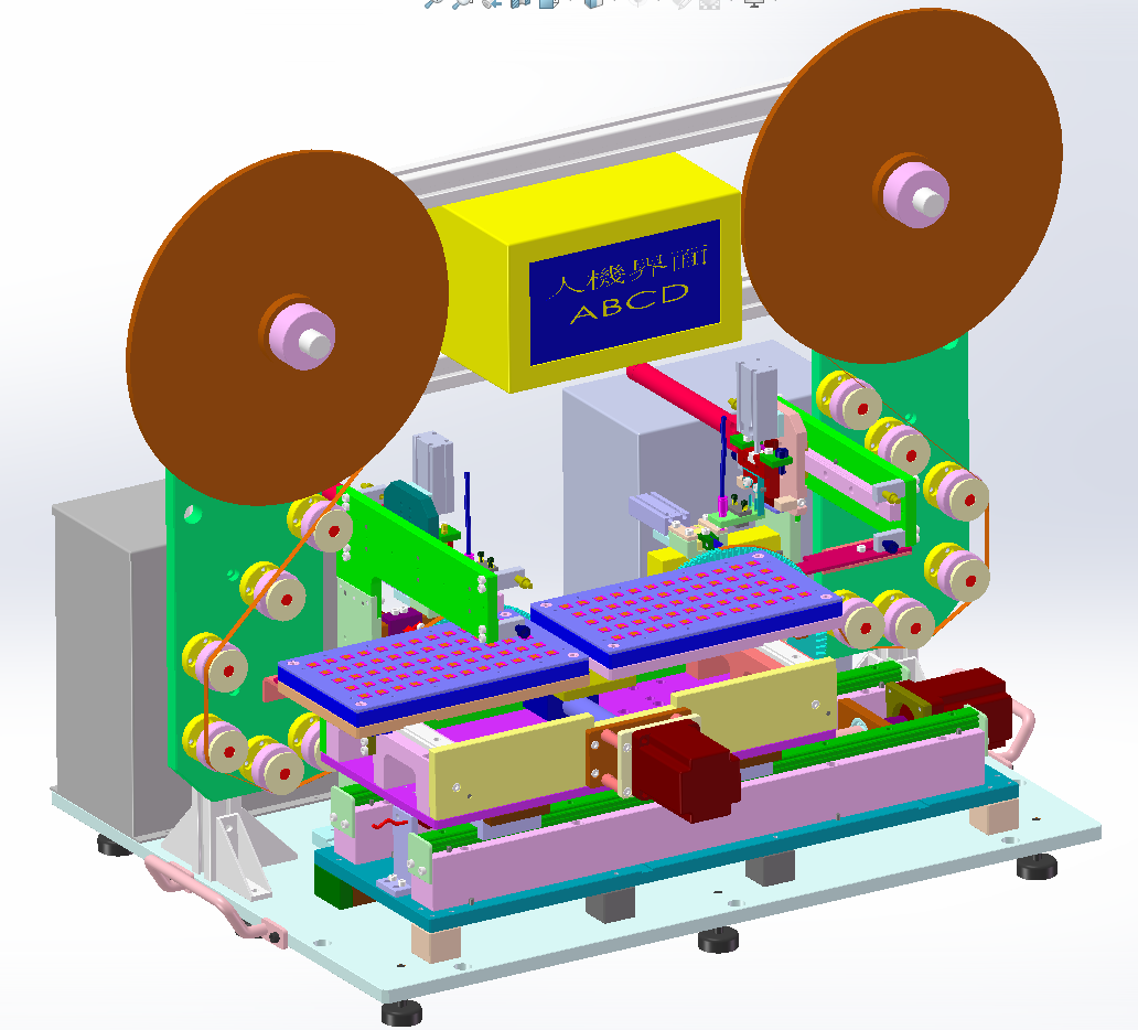 N308064 Universal Labeling Machine