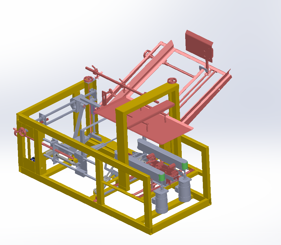 N309001- Case Erector