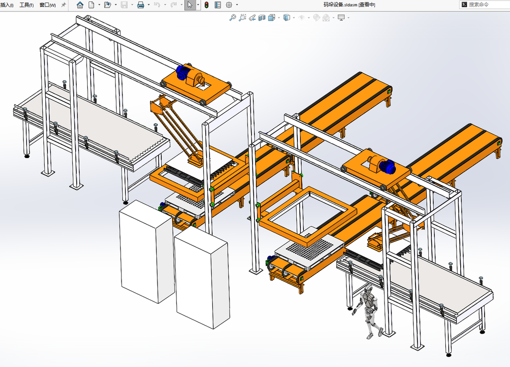 N309013 Palletizing Equipment
