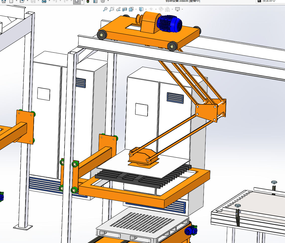 N309013 Palletizing Equipment