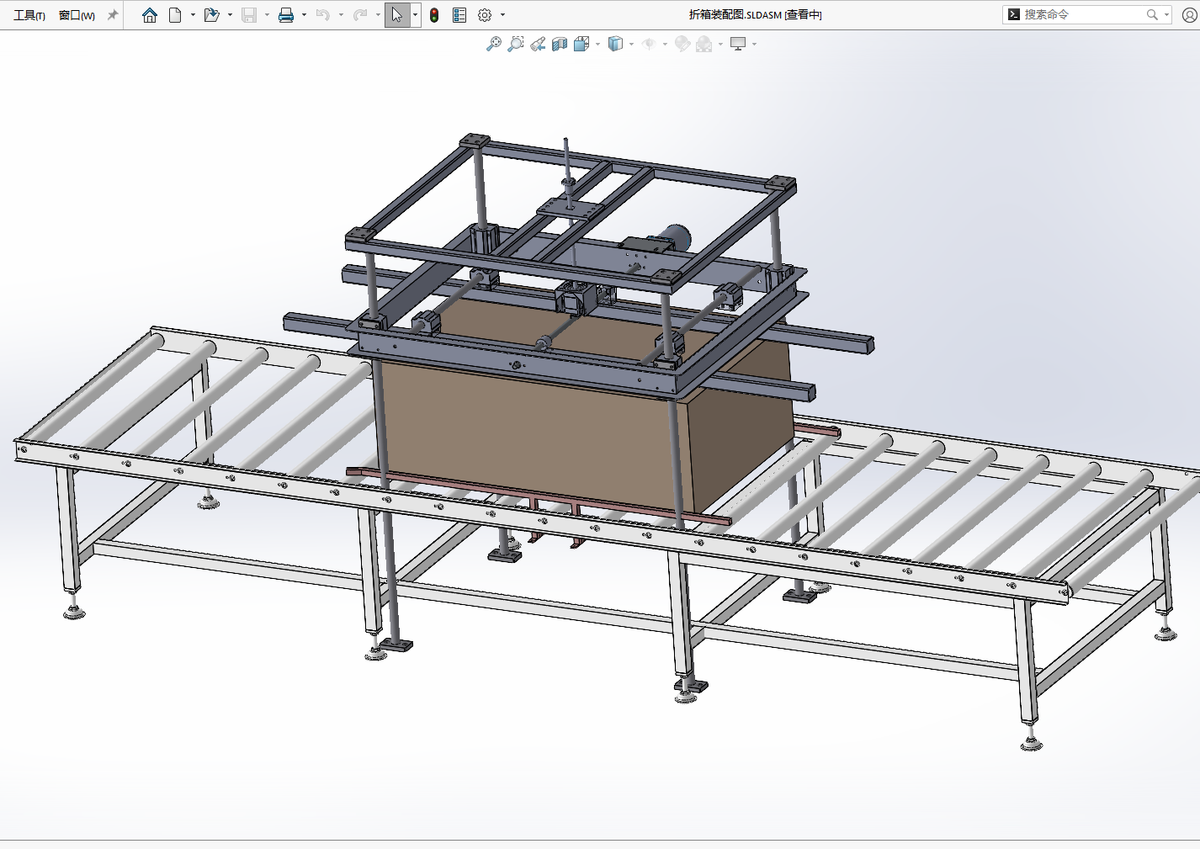 N309020 Carton Folder