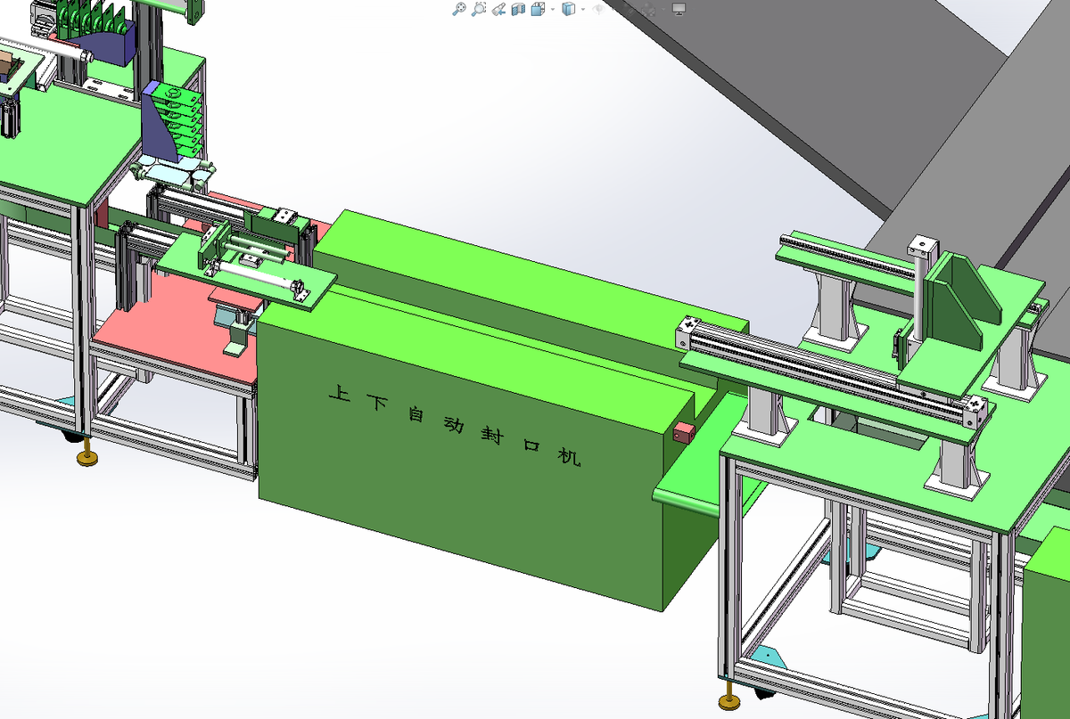 N309030 Automatic Box Packer