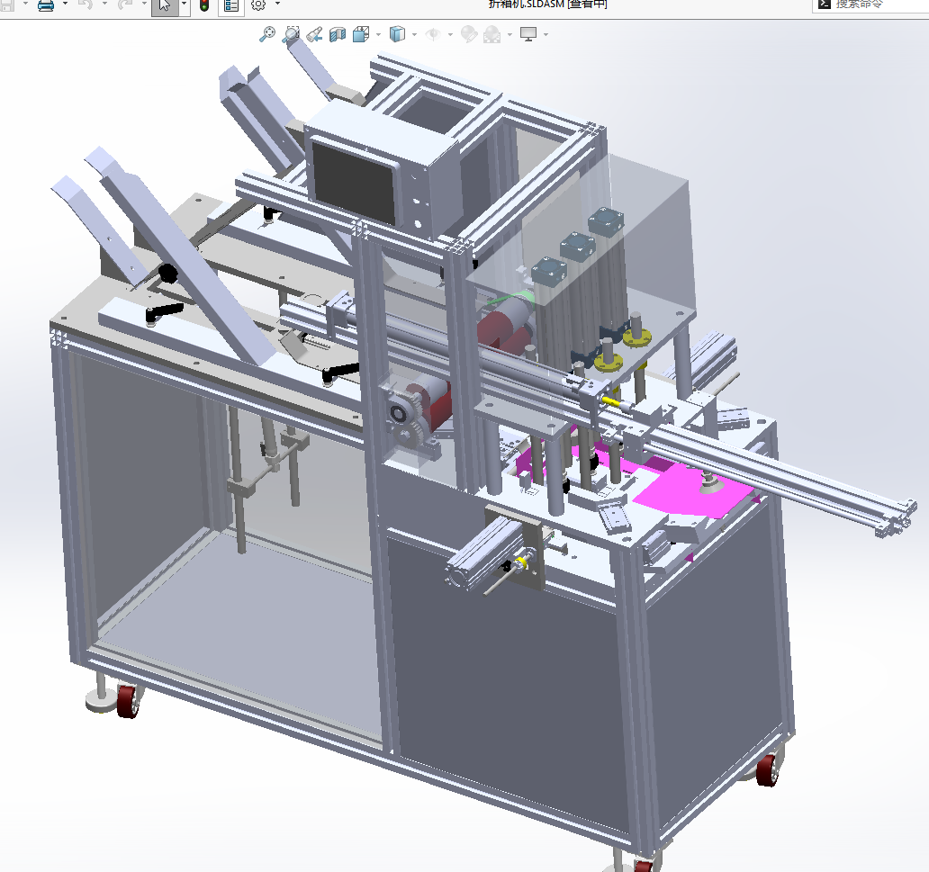 N309031 Automatic Carton Folder