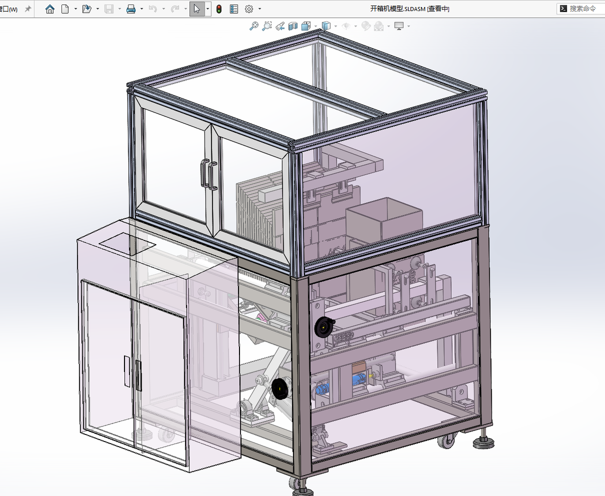 N309034 Automatic Case Erector