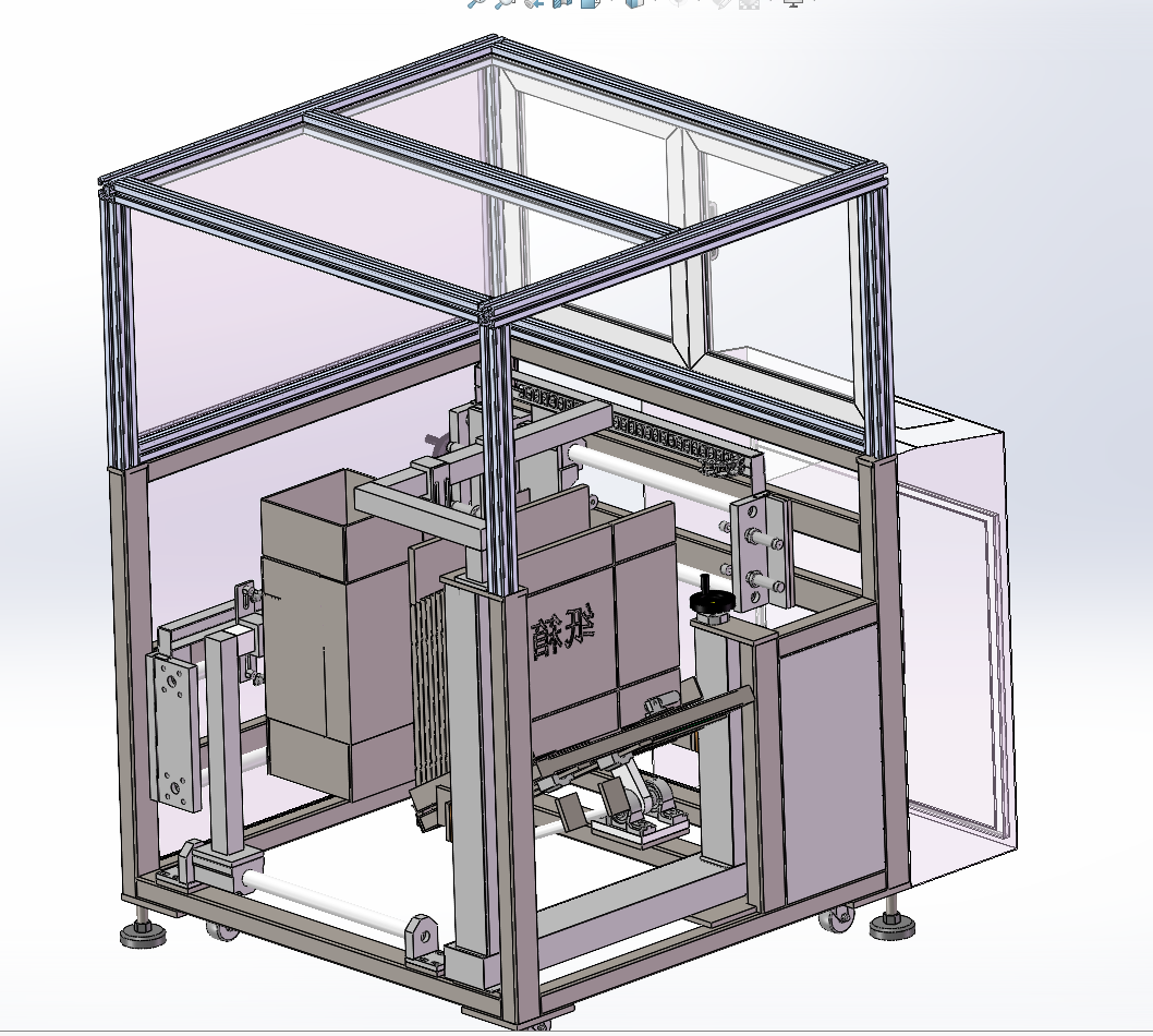 N309034 Automatic Case Erector
