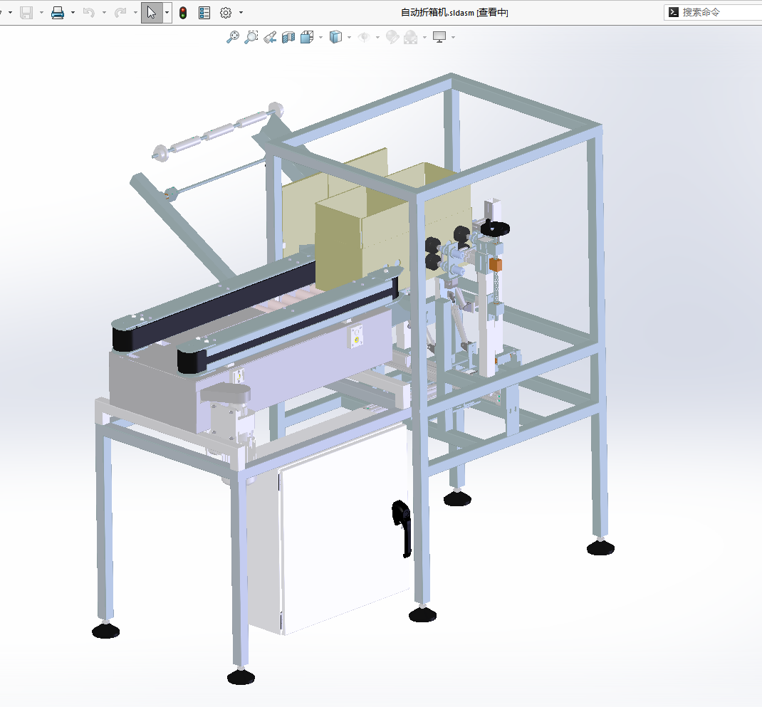 N309036 Automatic Box Folding Machine