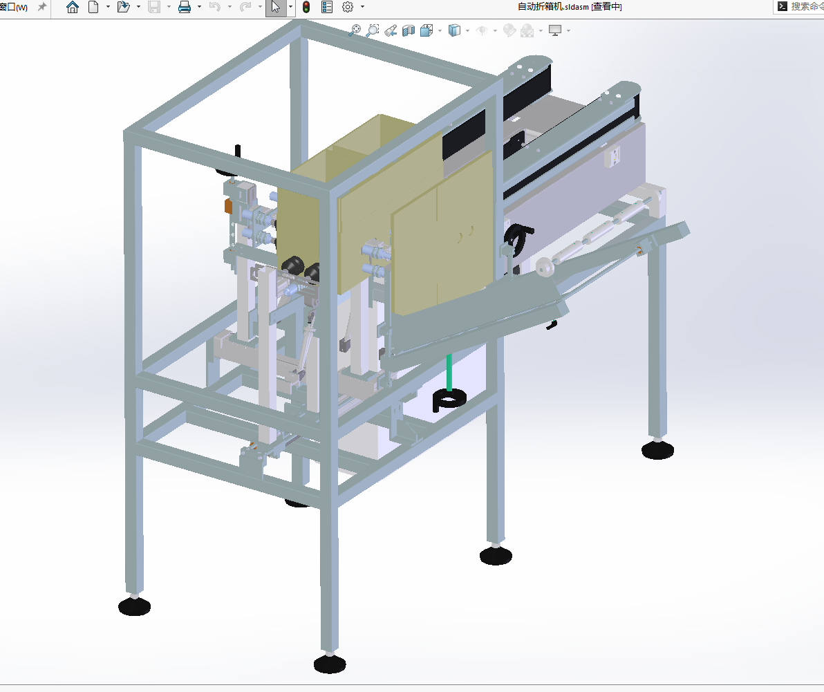 N309036 Automatic Box Folding Machine