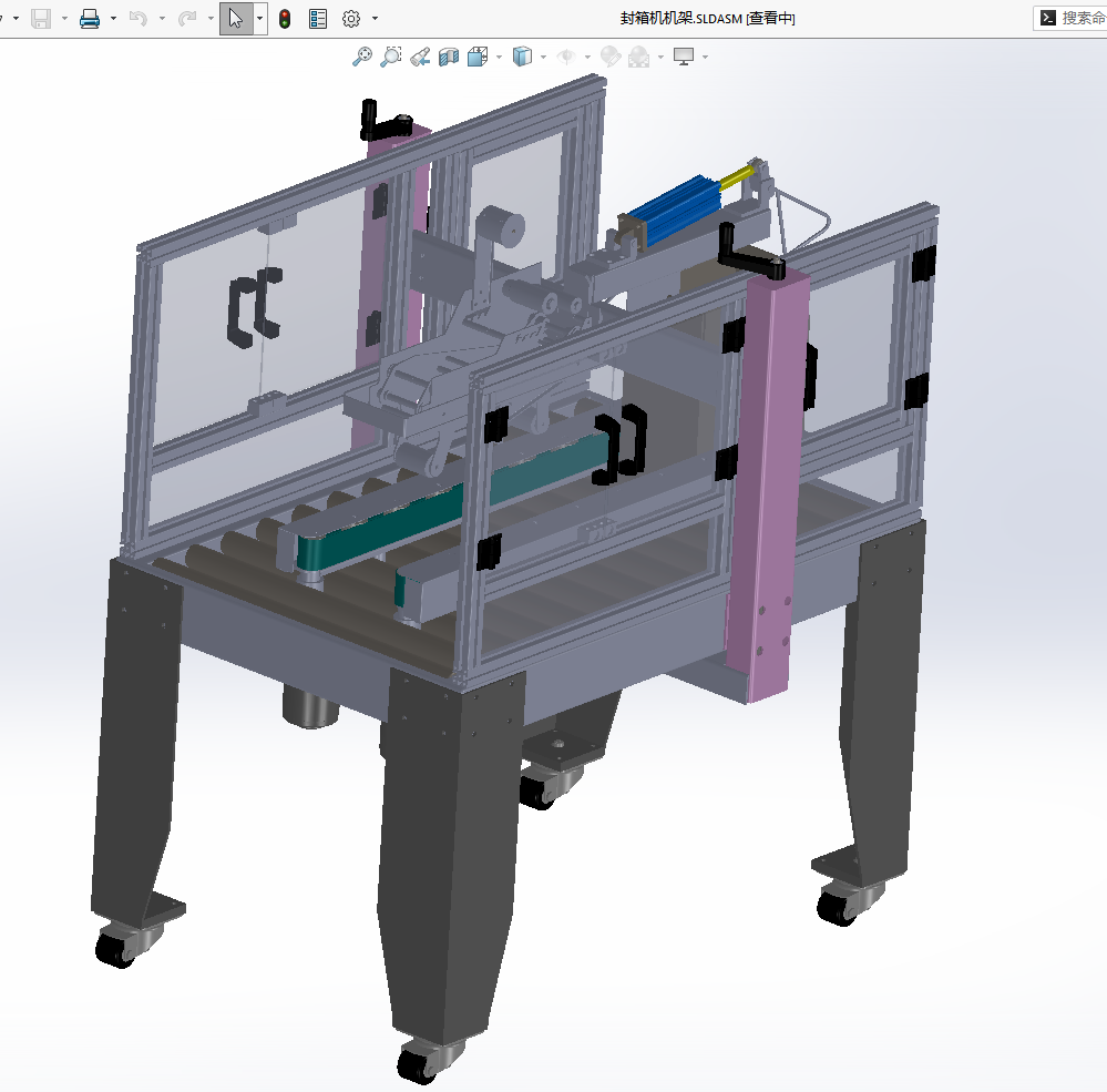 N309038 Automatic Carton Encaser