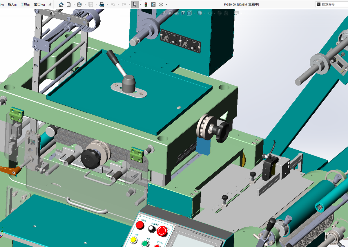 N310003 FX320 Printing Machine