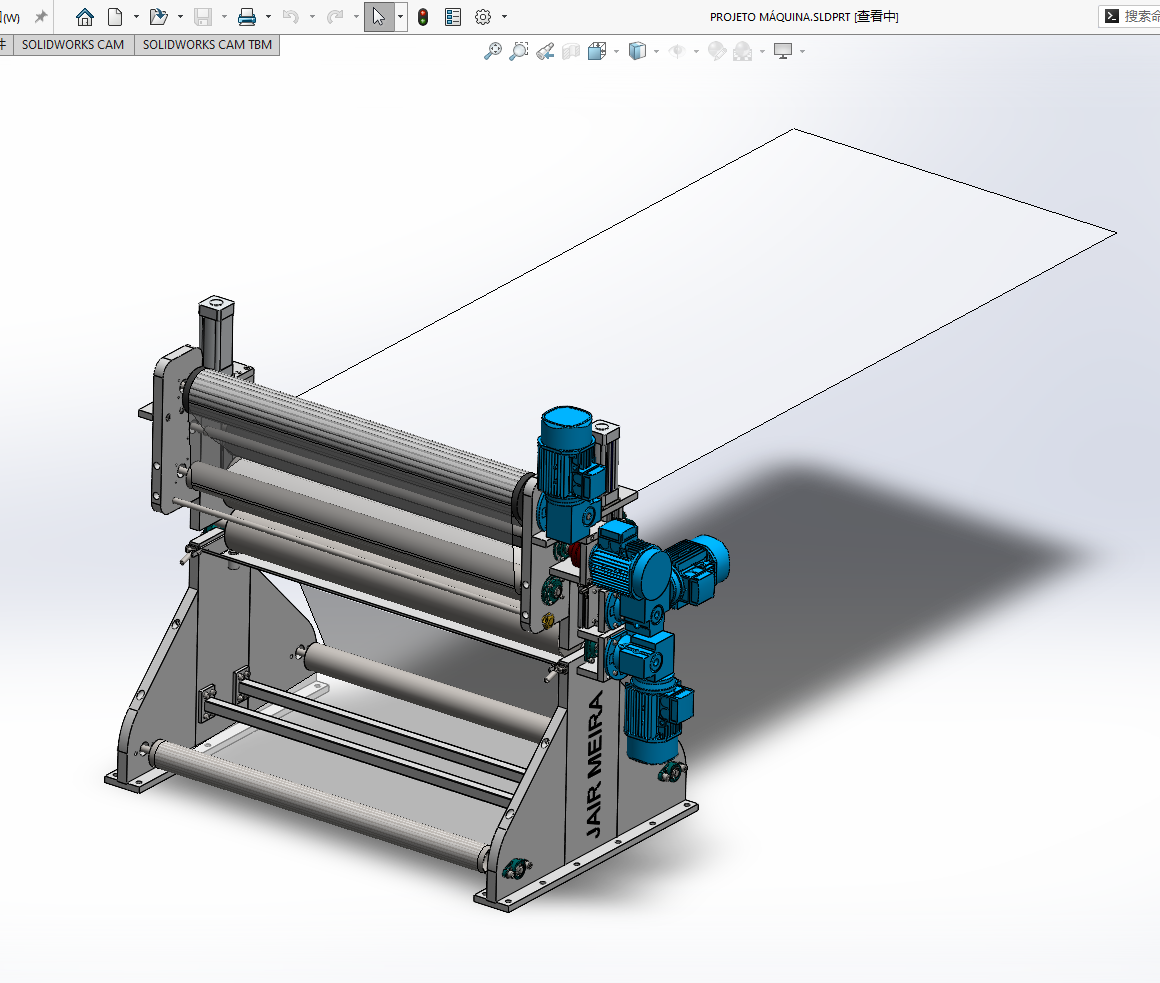 N310007 Printing Machine