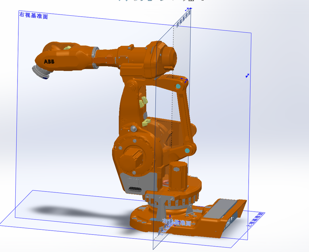 N311007  IRB6660 Robot