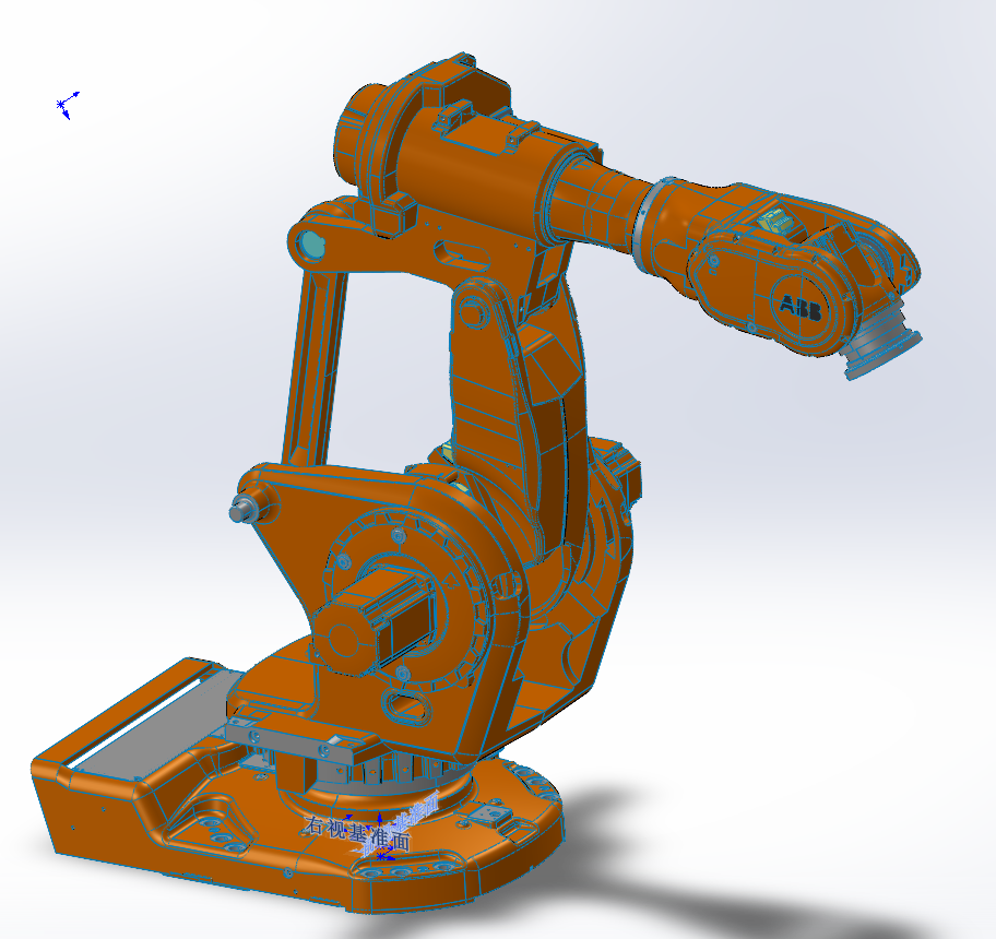 N311007  IRB6660 Robot
