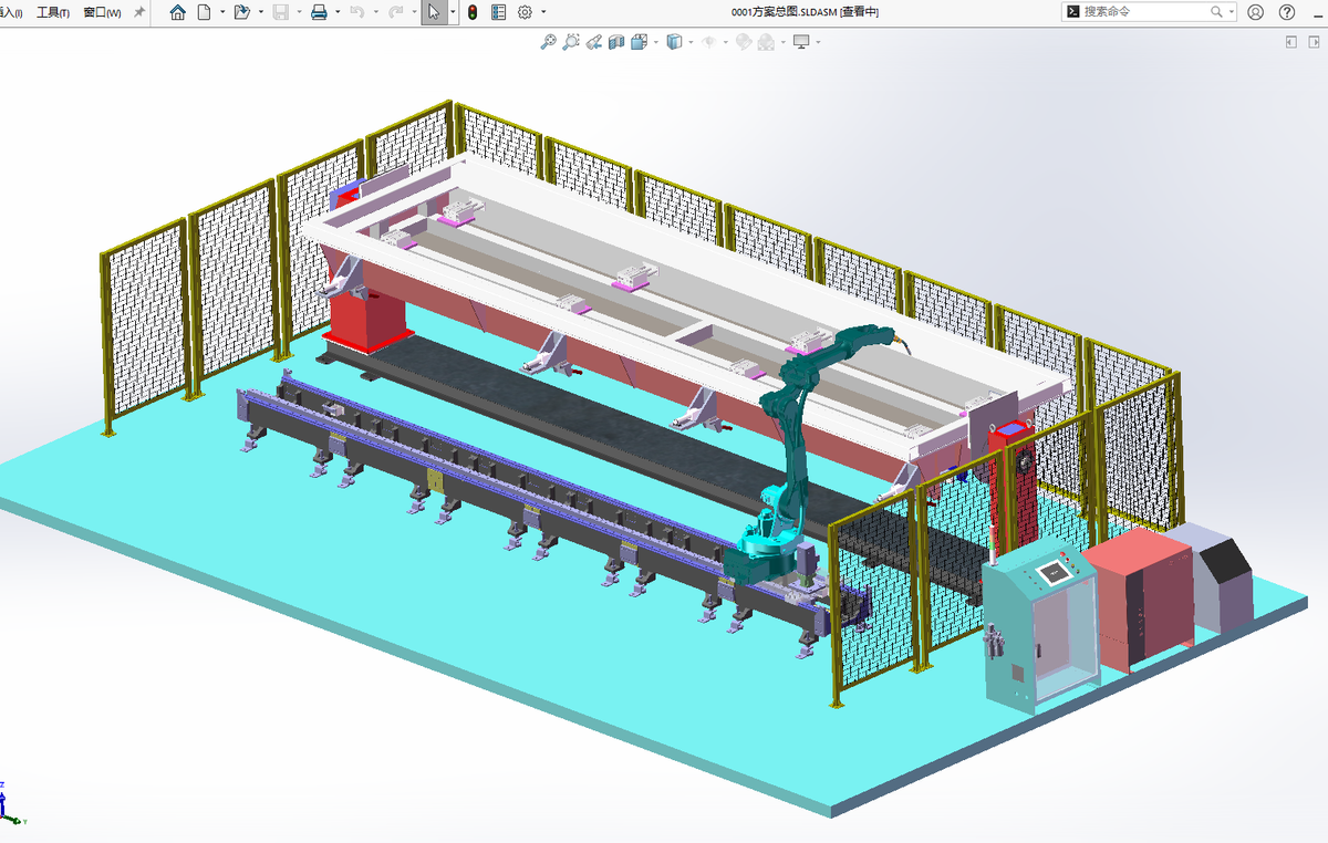 N311052 Robotic Welding Solution