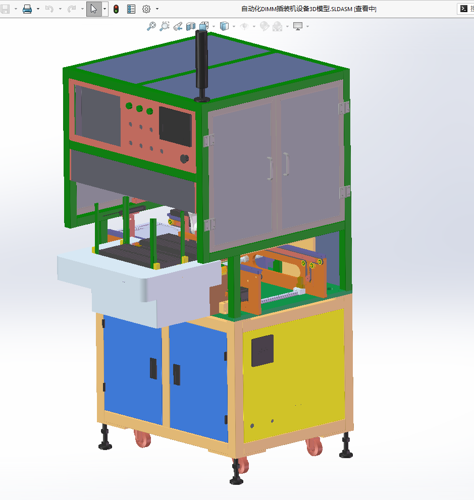 N313026-Automated DIMM Insertion Machine