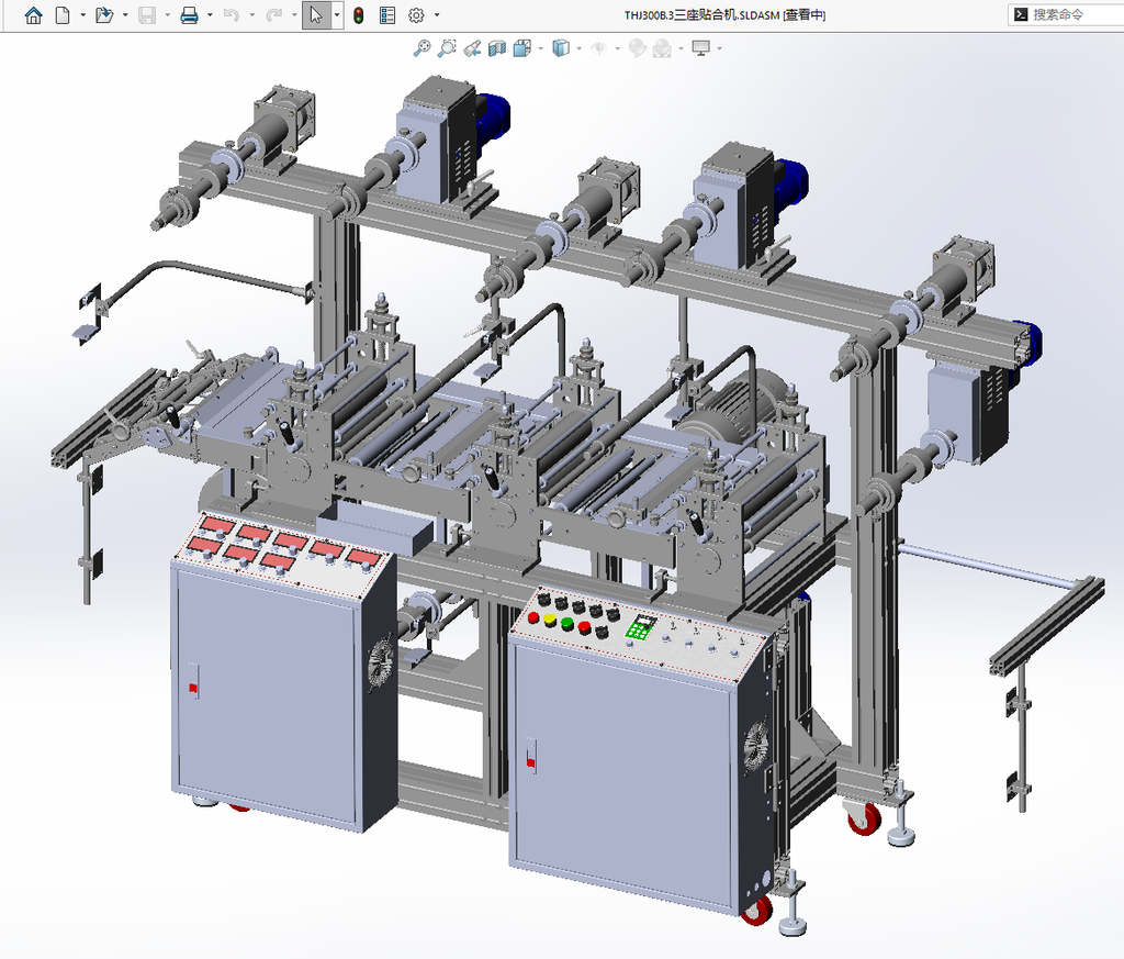 N314022-Three-Station Die Cutting & Laminating Machine