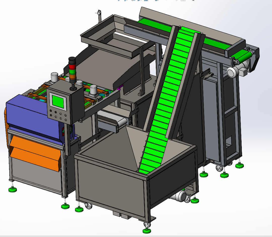 N314025-Fully Automatic Carrot Slicing Machine