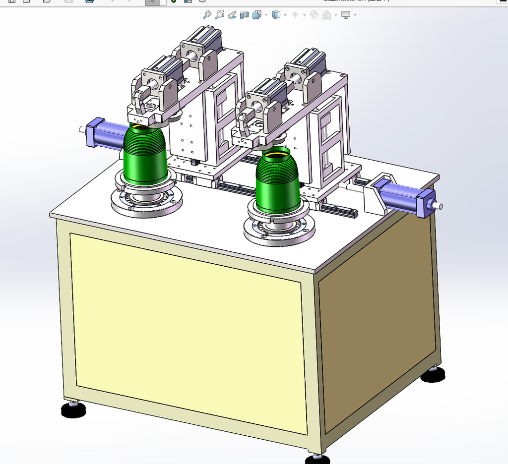 N314026-Stamping Trimming Machine