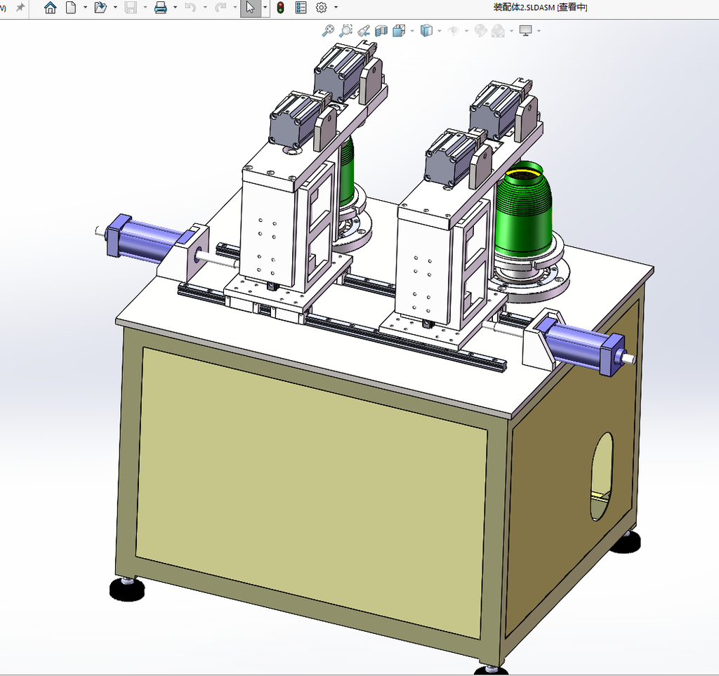 N314026-Stamping Trimming Machine