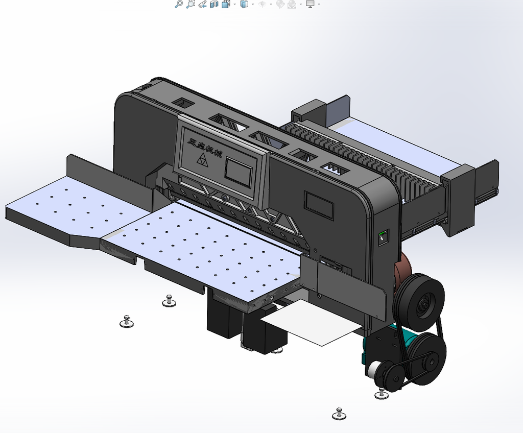 N314038-Paper Cutter