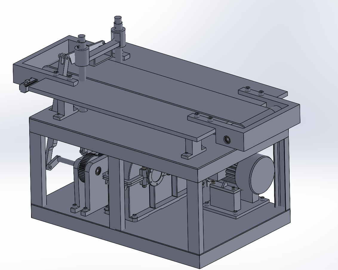 N314053-Rice Cake Slicing Machine