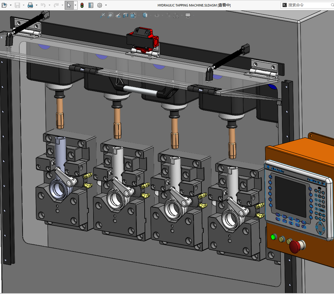 N323009 - Hydraulic Punching Machine