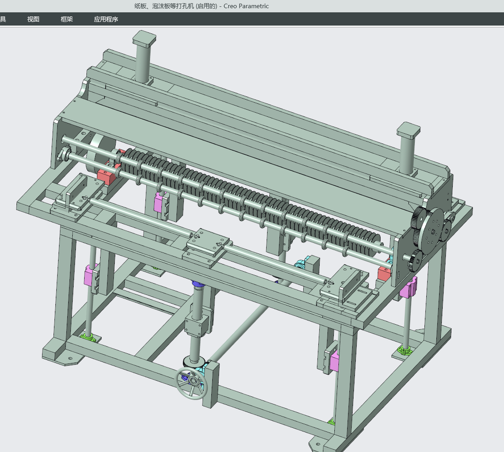 N323010 - Punching Machine for Cardboard, Foam Board & Similar Materials