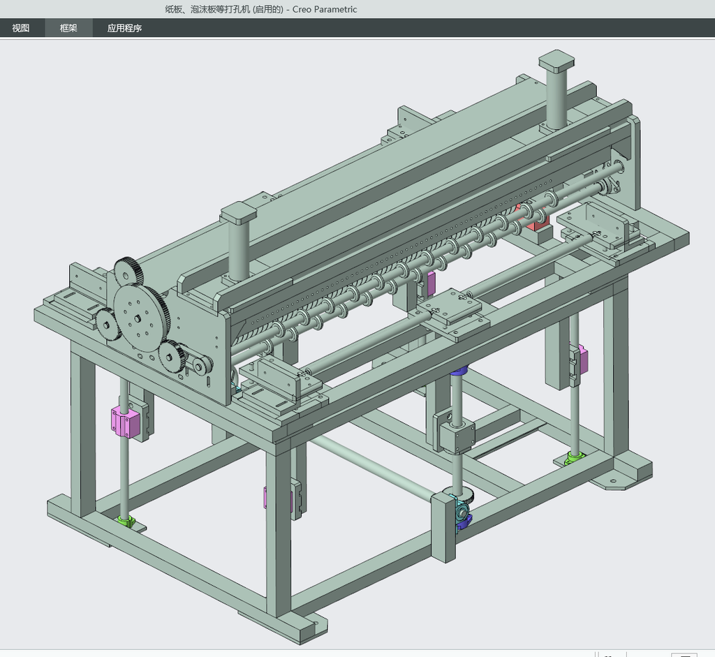 N323010 - Punching Machine for Cardboard, Foam Board & Similar Materials