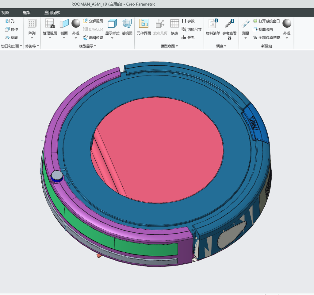 N346007 - Intelligent Sweeping Robot 3D Model Drawings, Designed by ProE with STP Format